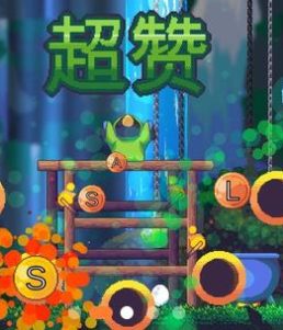 鸟之交响乐 Songbird Symphony