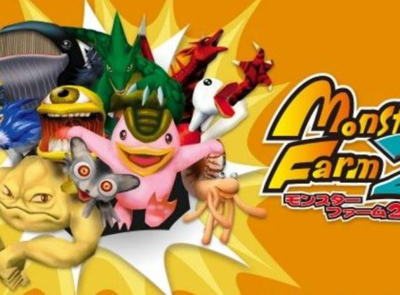 怪物农场2 Monster Rancher 2