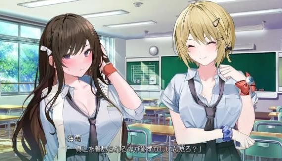 恋爱零经验的同班同学 正式版 Keiken Zero na Classmate Demo