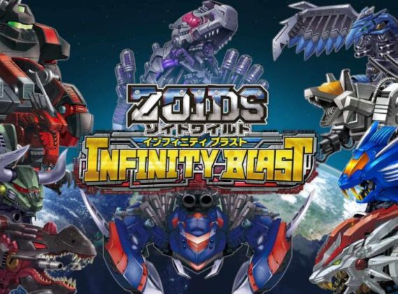 机兽新世纪 Zoids Wild Infinity Blast