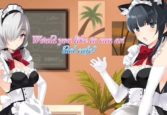 你想经营一家偶像咖啡馆吗? Would you like to run an idol cafe？
