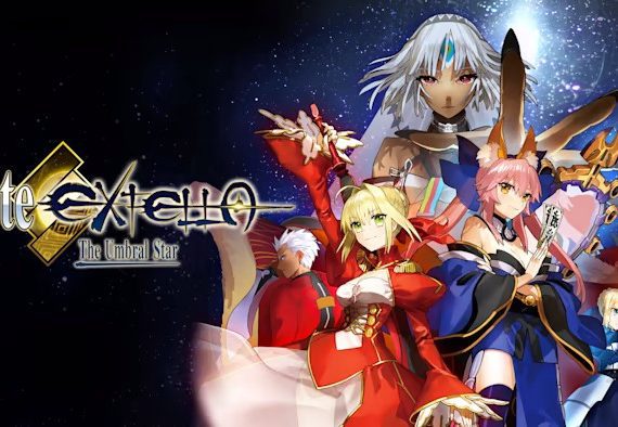 新世界 暗影之星 Fate/Extella: The Umbral Star