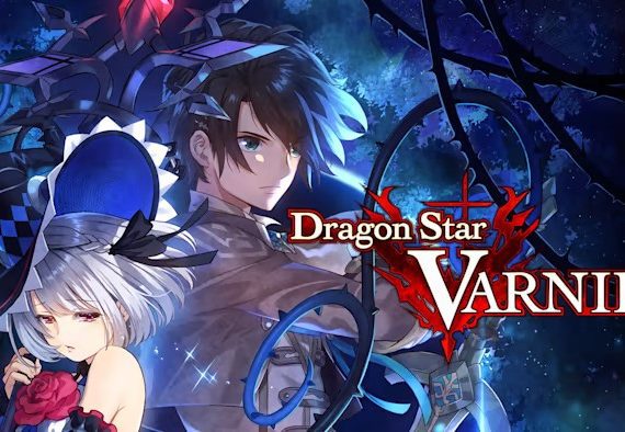 龙星的瓦尔尼尔 Dragon Star Varnir