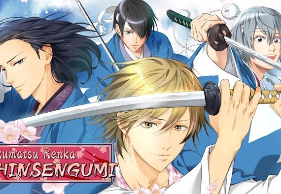 幕末恋华新选组 Bakumatsu Renka SHINSENGUMI