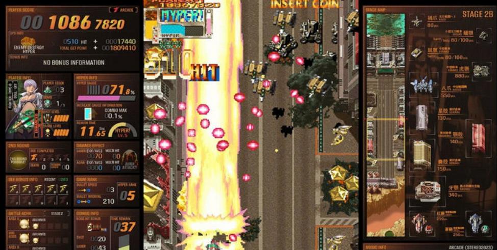【5.05】PS4游戏《怒首领蜂大往生：临迴转生 DoDonPachi Blissful Death Re:Incarnation》日文版下载 v1.00
