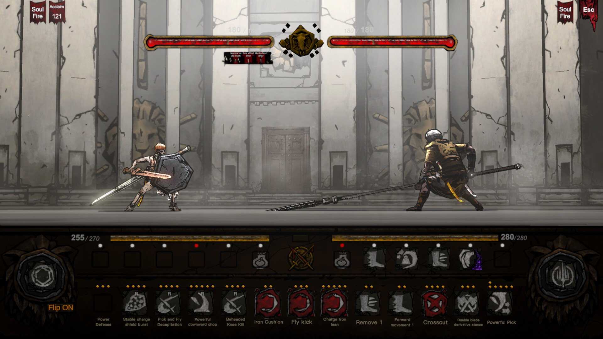 符文竞技场 Rune Coliseum