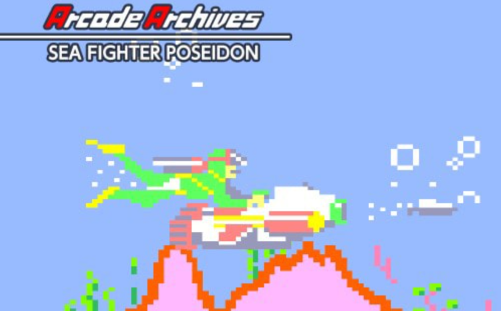 《海中战斗机波塞冬 Arcade Archives SEA FIGHTER POSEIDON》Switch英文版NSP下载 – 含1.0.2补丁