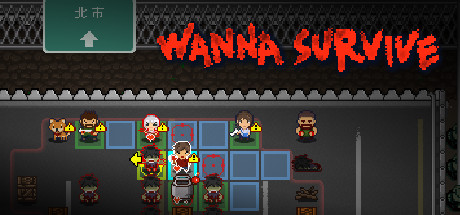 《活尸战旗 Wanna Survive》Switch中文版NSP下载 – 含1.5.2补丁