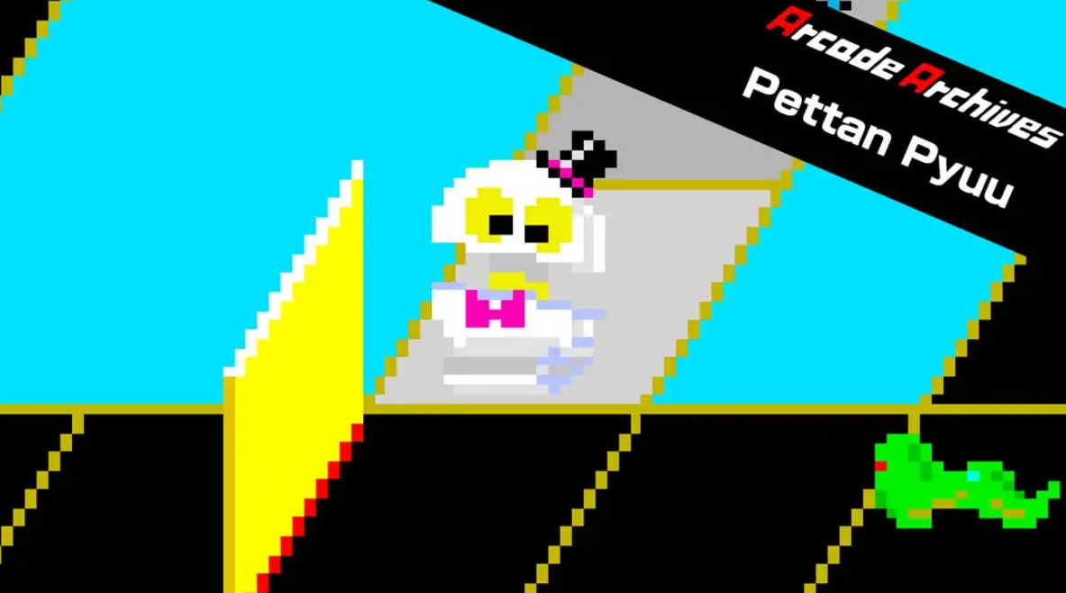 《翻地雪人 Arcade Archives Pettan Pyuu》Switch英文版NSZ下载 – 含1.0.0补丁