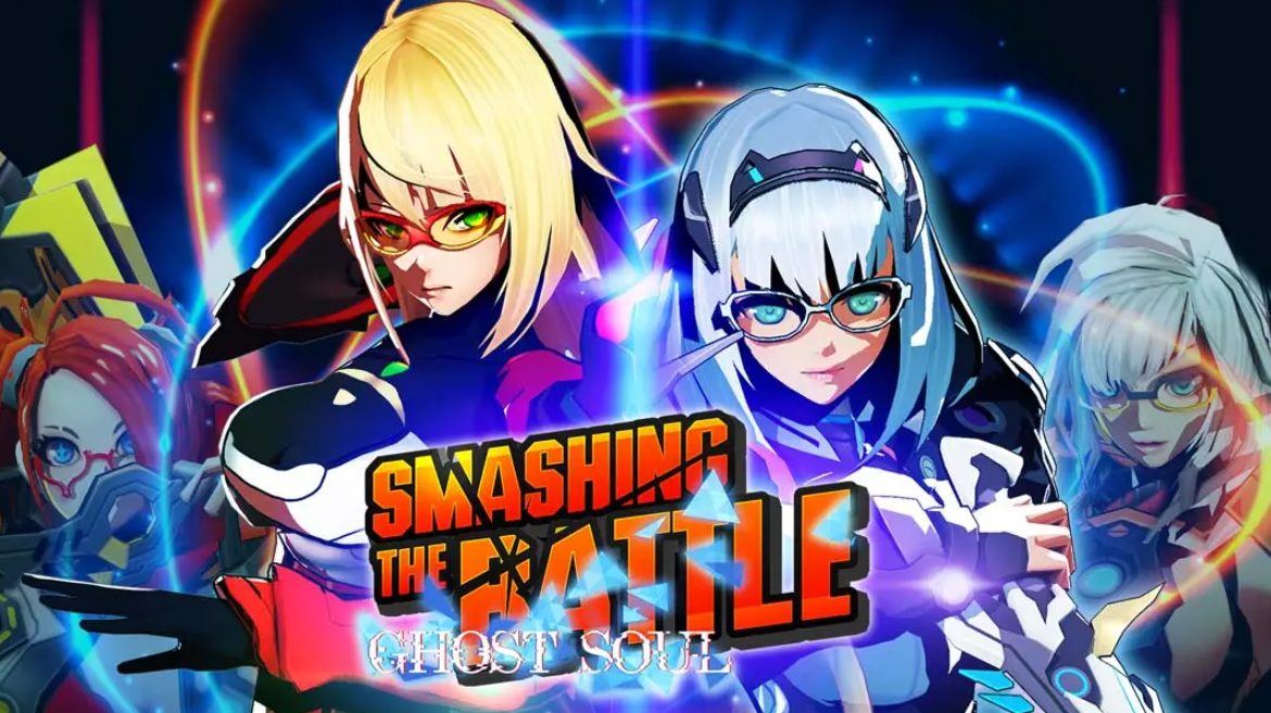 《粉碎之战 GHOST SOUL Smashing The Battle Ghost Soul》Switch英文+1.0.0补丁