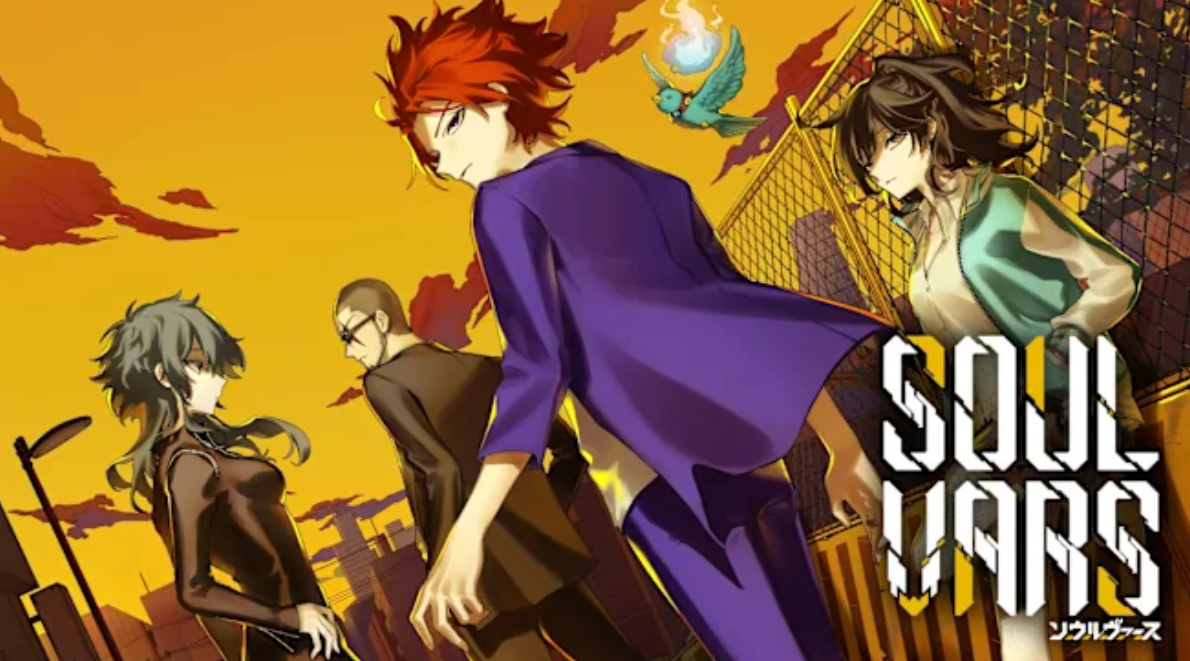 灵魂变种 SOULVARS Switch 1.3.1 金手指下载